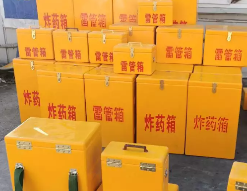 蚌山炸药箱雷管箱具体有什么用处？