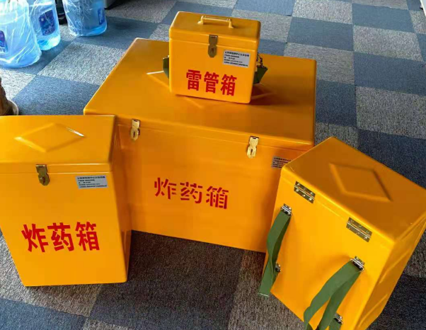 蚌山不同环境下如何选择炸药箱雷管箱