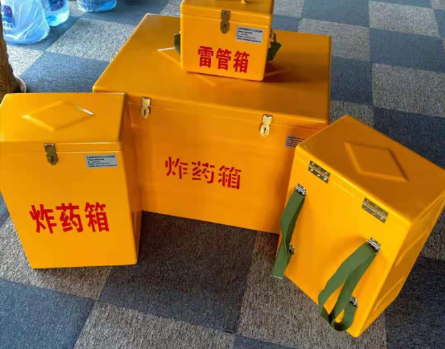 蚌山矿用炸药储存箱防止生锈的方法与措施