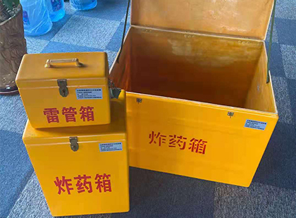 蚌山雷管箱外观设计的功能性与行业应用趋势